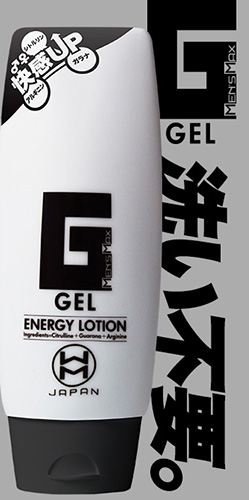Men's Max Energy Lotion 能量潤滑液 Gel 凝膠 210ml