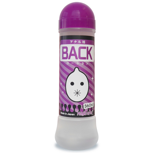 Back Lotion for Anal 高粘度肛交潤滑液 360ml