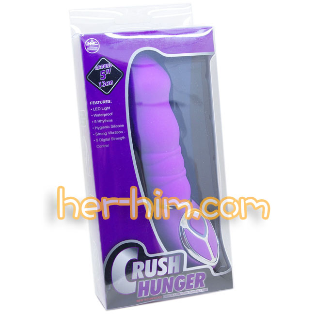Crush Hunger 征服渴望5吋震動器(紫)59A