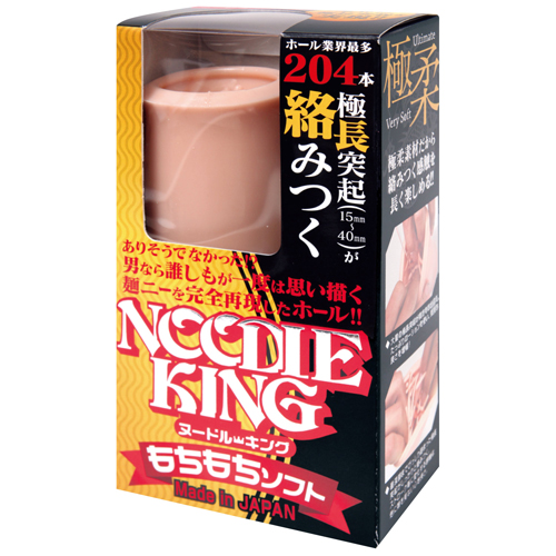 Noodle King Soft 麵條王者(軟)