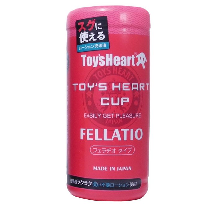 ToysHeart Cup Fellatio 飛機杯-口交型