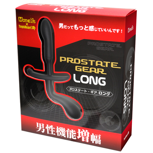 Prostate Gear Long 前列直送-男權雄起(加長版)