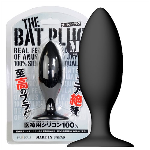Bat Butt Plug 後庭塞(M)