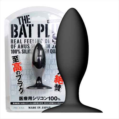Bat Butt Plug 後庭塞(S)