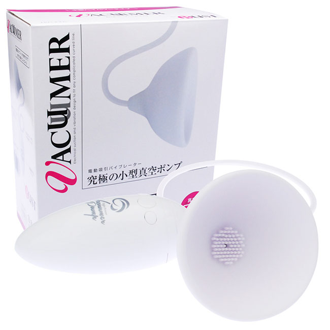 Vacumer Bust 乳房吸吮器 KK-0300