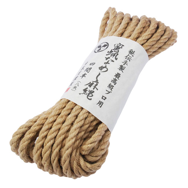 Finest Beeswax Rope 蜂蠟麻繩 8m