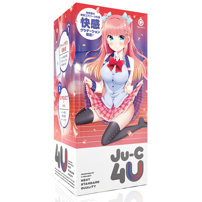 動漫系列 Ju-C 4U Juicy 自慰器