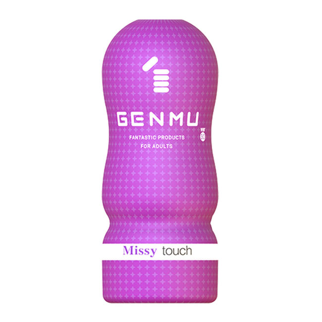 日本 GENMU 自慰杯Genmu Missy Touch 熟女型(紫) Ver 3.0