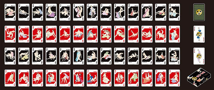 Shiyuhatte Playing Cards 四十八手撲克牌