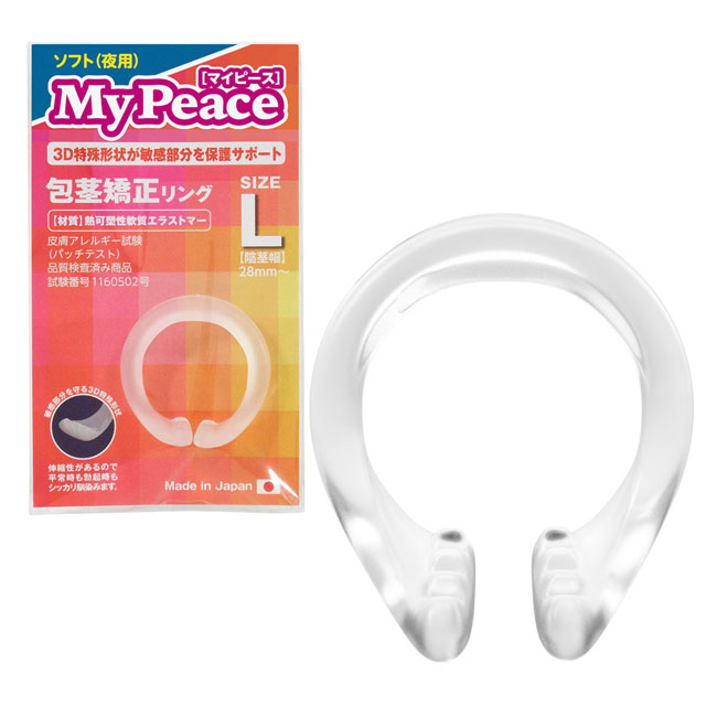 My Peace Soft 包莖矯正環 L size (夜用)