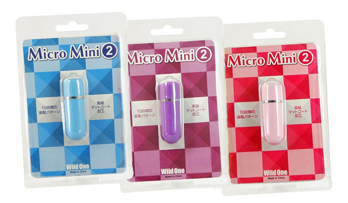 Micro Mini2 Bullet 微型10段變頻震蛋(藍色)