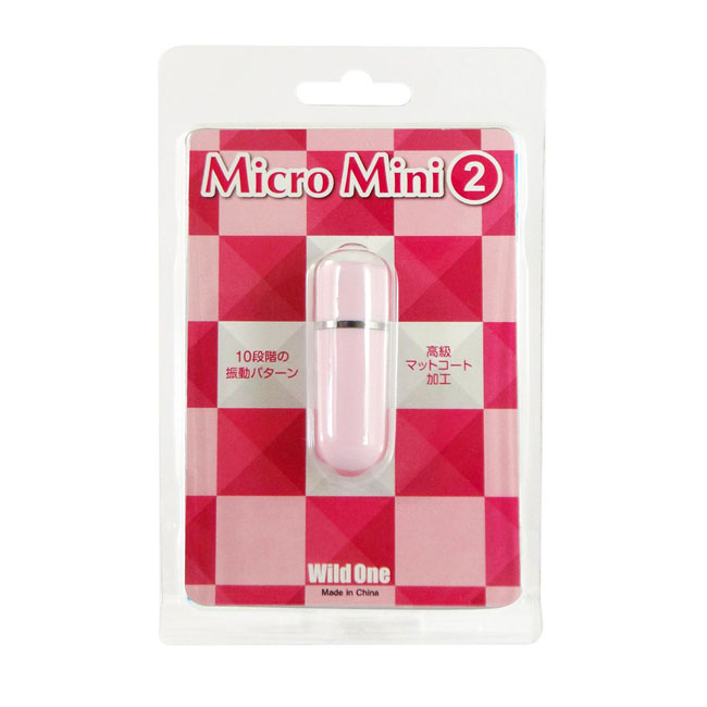 Micro Mini2 Bullet 微型10段變頻震蛋(粉紅色)