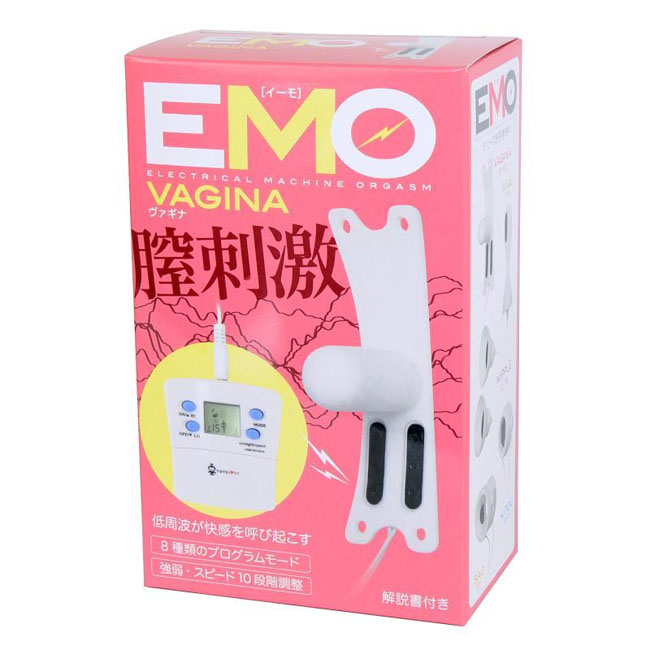 Electrical Machine Orgasm EMO Orgasm Vagina 低周波電脈衝-陰道刺激