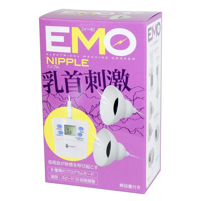 Electrical Machine Orgasm EMO Orgasm Nipple 低周波電脈衝-乳頭刺激器