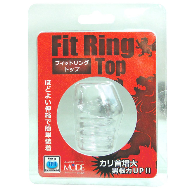 Fit Ring Top Clear 男根加粗套(透明白)