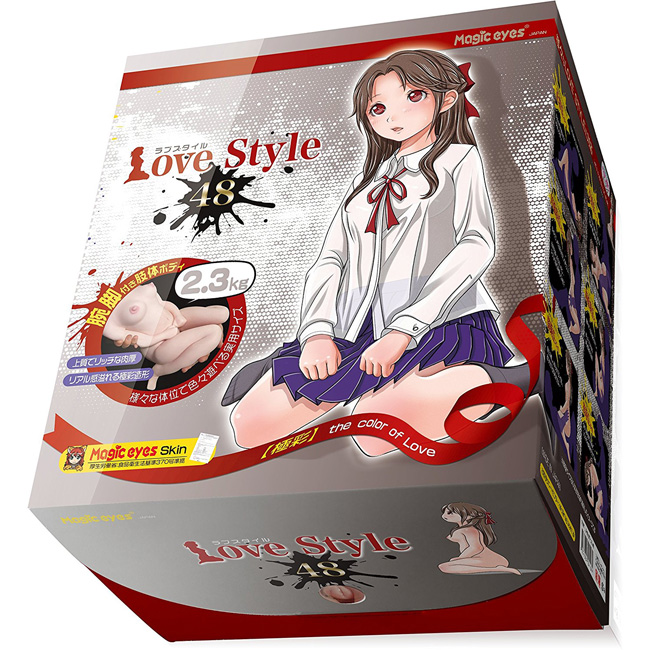 日本 Magic Eyes Love Style 48 極彩名器-完美的少女胴體自慰器