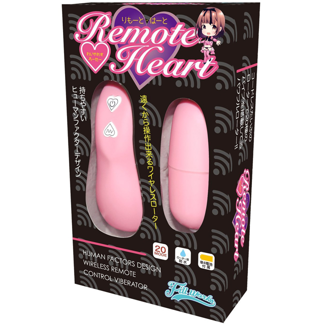 Remote Heart Wireless Vibrating Bullet 無線搖控震蛋