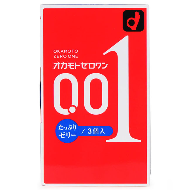 Okamoto 0.01mm Extra Lube Box of 3pcs 岡本 0.01 超潤滑-3 片裝
