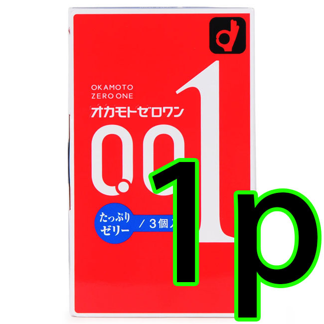 Okamoto 0.01mm Extra Lube 1p 岡本 0.01 超潤滑-1 片裝