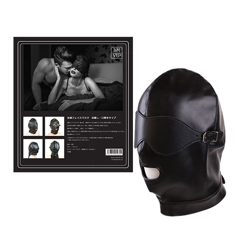 SMVIP Face Mask Blindfold Type SM 頭套 324