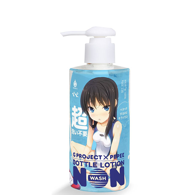 G Project×Pepee Bottle Lotion Non Wash 免洗潤滑液 200ml UGPR-078