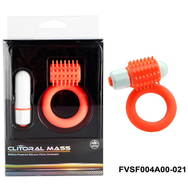 Clitoral Mass Vibrating Ornament With Bullet 陰蒂堆擁震動器32mm(橙色)4A00-021