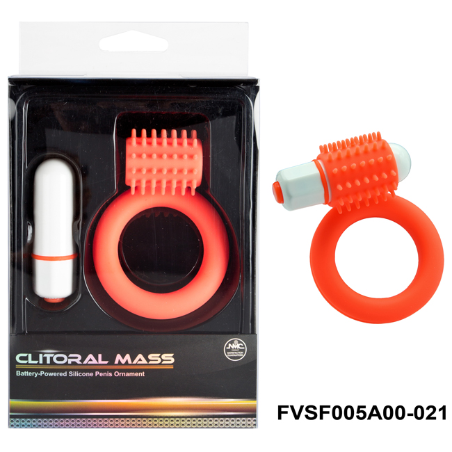 Clitoral Mass Vibrating Ornament With Bullet 陰蒂堆擁震動器37mm(橙色)5A00-021