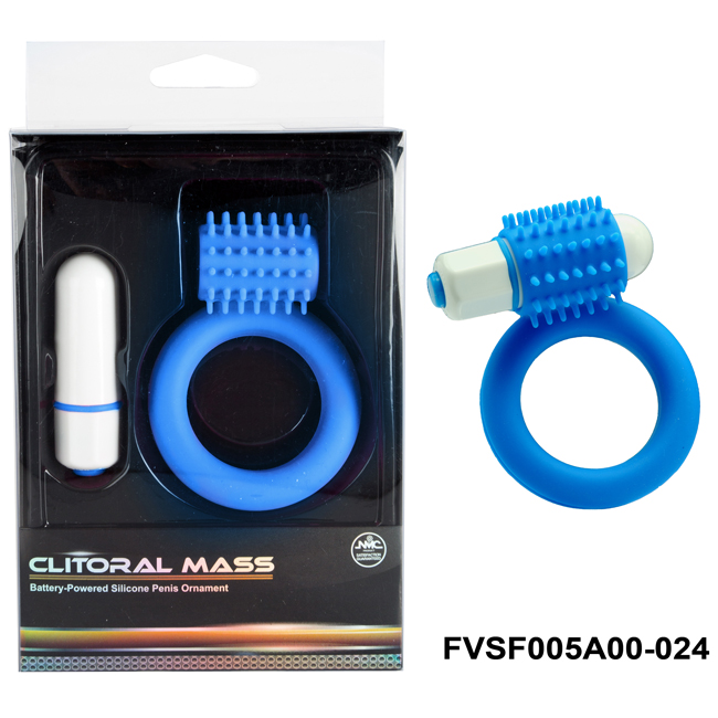 Clitoral Mass Vibrating Ornament With Bullet 陰蒂堆擁震動器37mm(藍色)5A00-024