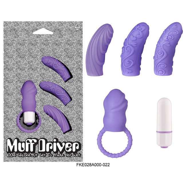 Muff Driver Vibrator Kit Set Purple G點震動器+手指套 28A000-022