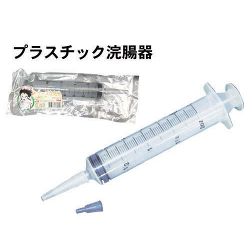 Plastic Syringe 塑膠針筒灌腸器 60ml