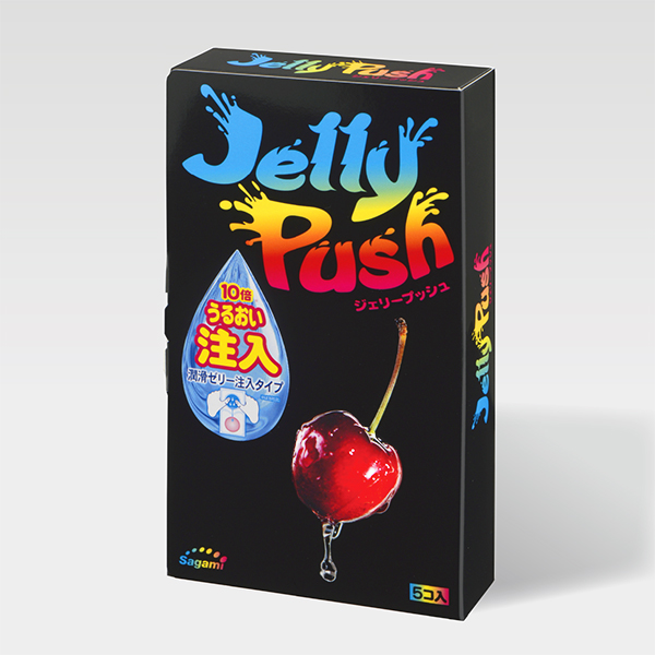 Sagami Jelly Push Box of 5pcs 相模自由潤滑安全套-5 片裝