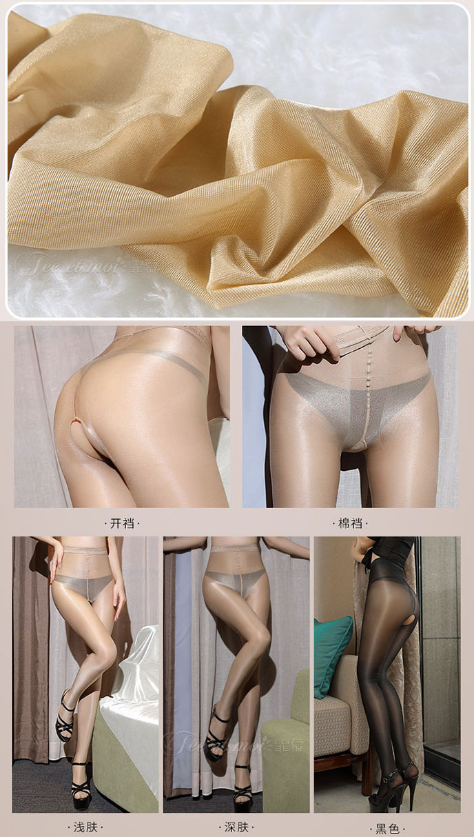 Flash Glossy Stockings Non-Crotchless Light Skin 閃光長絲-光澤絲襪褲|棉襠(淺膚色) FX7344