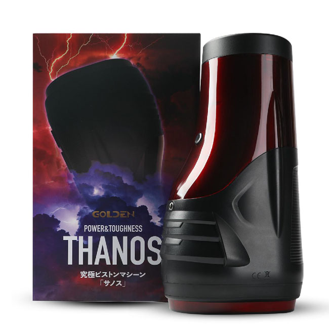 Rends Thanos Piston 滅霸往覆吸啜電動飛機杯
