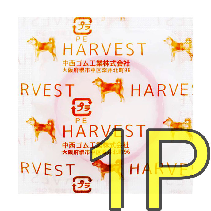 中西 New Harvest 業務用柴犬安全套M碼-1片散裝