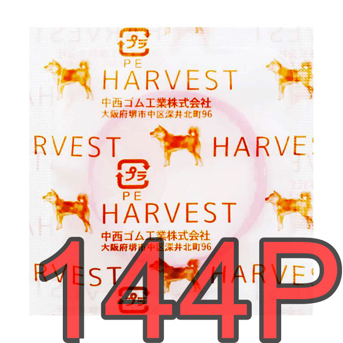 中西 New Harvest 業務用柴犬安全套M碼-144片裝