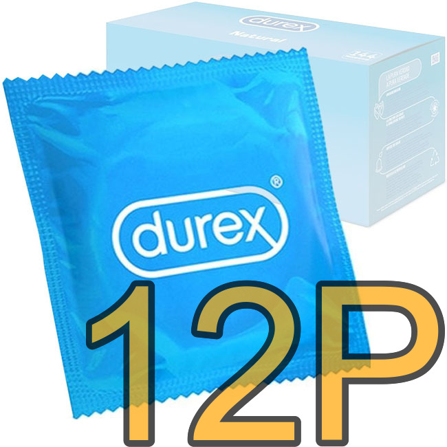 Durex Basic 天然乳膠安全套12片散裝