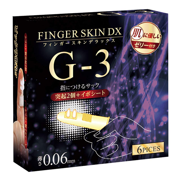 Finger Skin Dx G3 G點手指套-G3(6片裝)