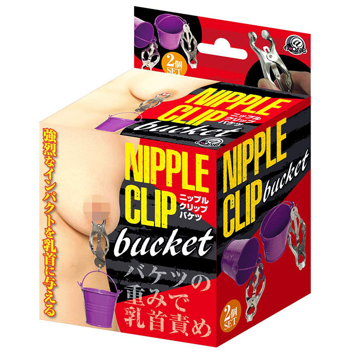 Nipple Clip Bucket 乳頭夾桶