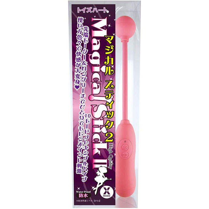 Magical Stick Pink 2 魔術棒2(粉紅)