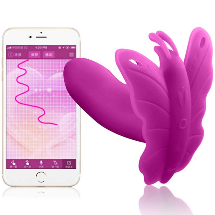 Realov Lydia I Smart Butterfly App 控制震動器(紫)