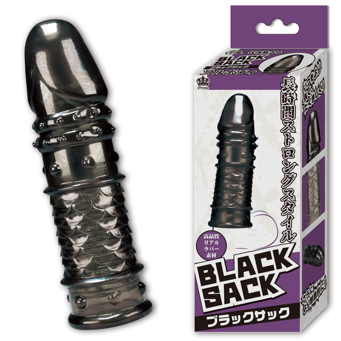 Black Sack Sleeve 持久增長套-完全包裹