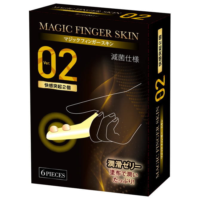 Magic Finger Skin 02 手指套-6片裝