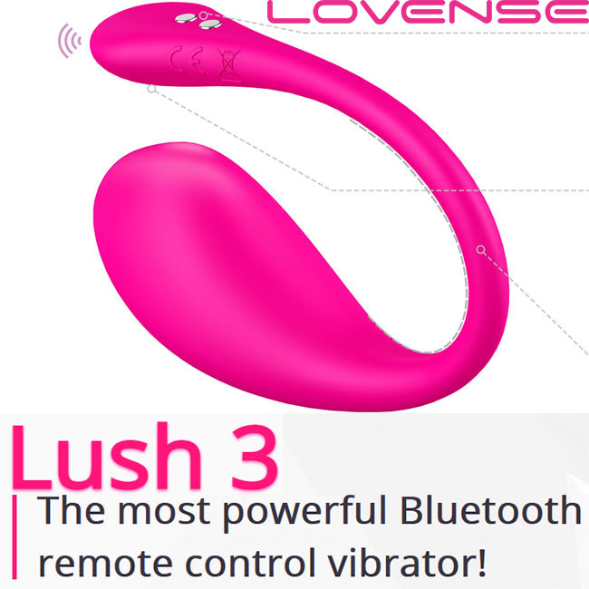Lovense Lush 3 G點震動器3代