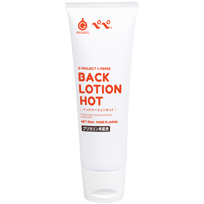 G Project Pepee Back Lotion Hot 熱感後庭潤滑液 90ml