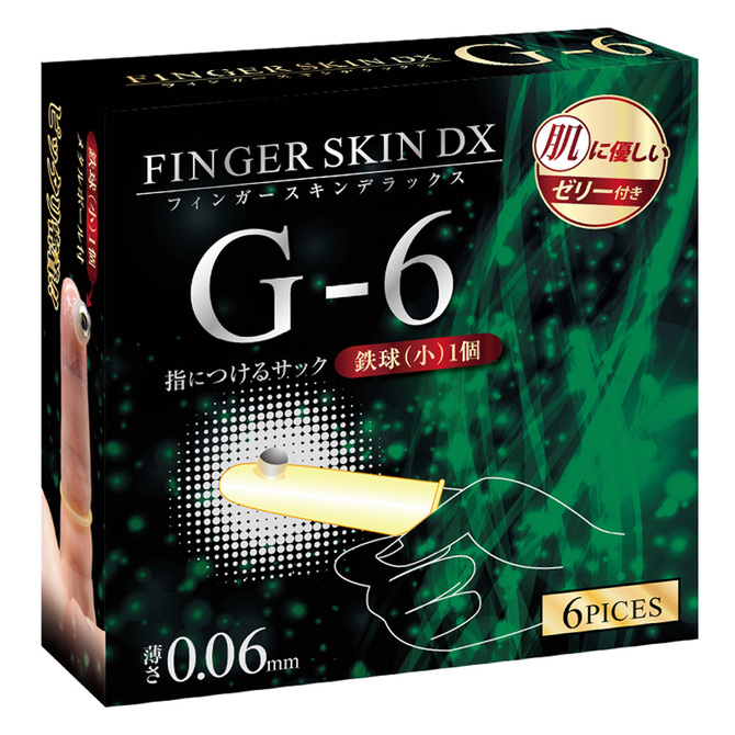 Finger Skin Dx G6 G點手指套-G3(6片裝)