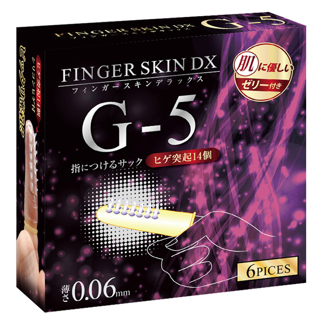 Finger Skin Dx G5 G點手指套-G3(6片裝)