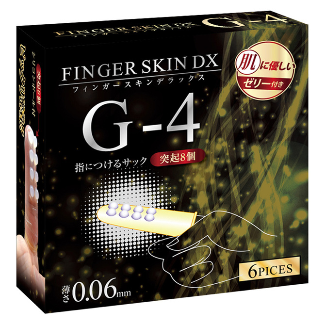 Finger Skin Dx G4 G點手指套-G3(6片裝)