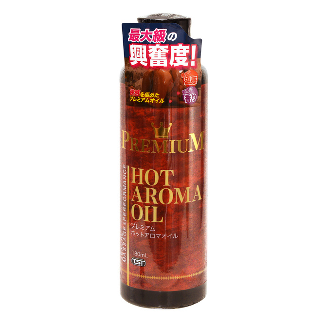 Premium Hot Aroma Oil 優質熱香油 180ml