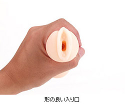日本 Toys Heart Hot Milk 熱牛奶自慰器