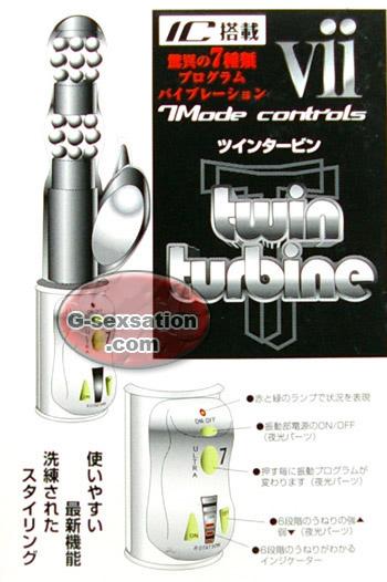 日本 Toys Heart Twin Turbine 雙重走珠震盪器